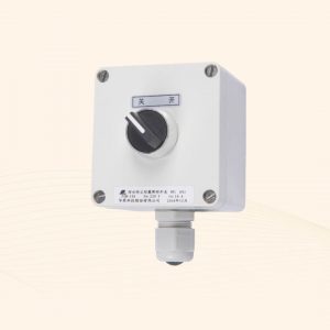 FZM Series Weatherproof Illumination Switches