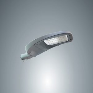 LED STREET LIGHT