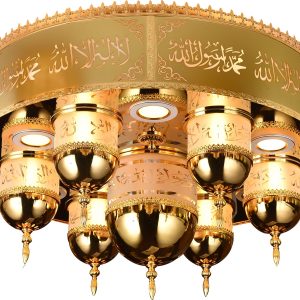 Elegant Large Mosque Light Design